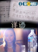 aa毛片